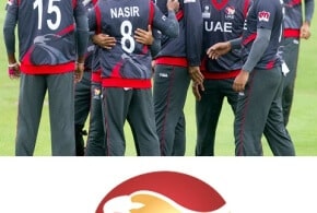 UAE Team For Asia cup
