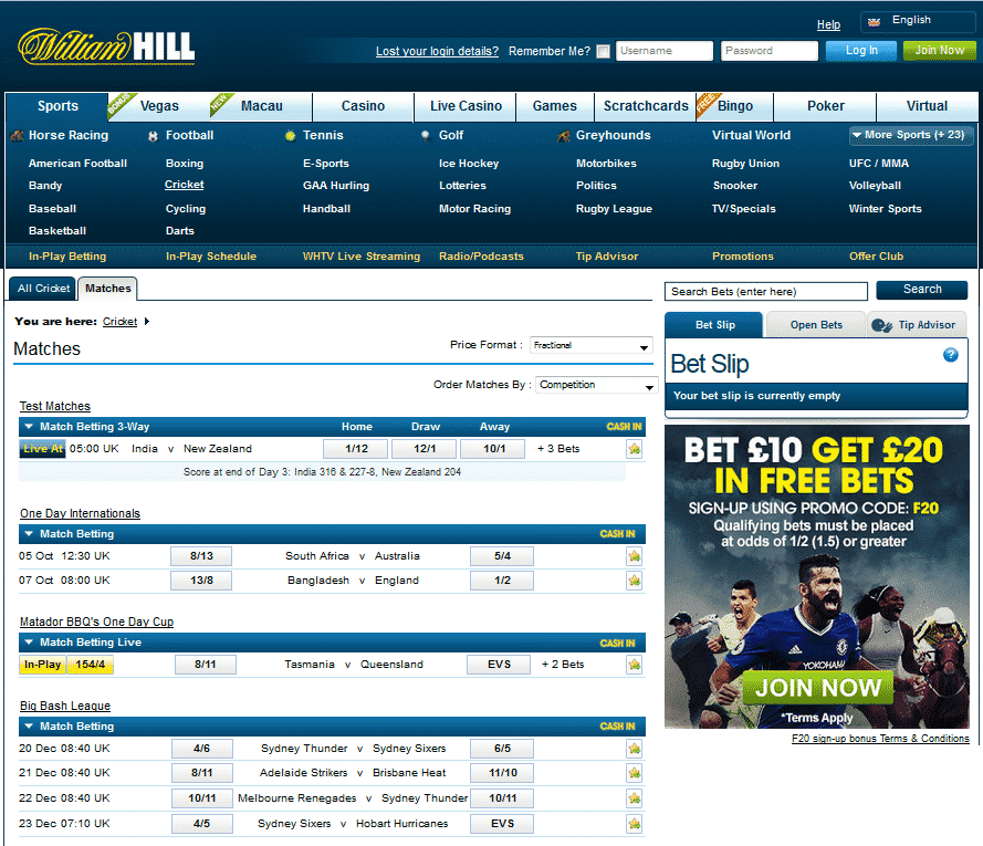 live cricket matches - pick your winner now with William Hill page